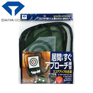 yX݌Ɂz_C St x^sAv[` Av[`K TR-407