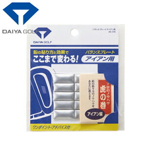 yX݌Ɂzy[֑Ήz_C St oXv[g ACAp 10 AS-416