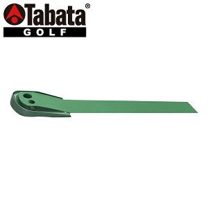 タバタ ゴルフ パターマット ツーホールミニ 2.0 GV-0129