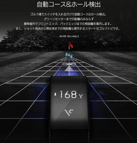 ボイスキャディB1GPSゴルフナビ高機能リストバンド型VoiceCaddieB1【あす楽対応】