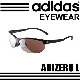アディダスサングラスA170016052ADIZERO