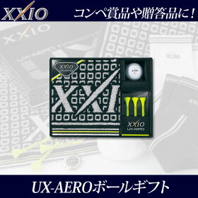 ゼクシオXXIOUX-AEROGGF-F1059ゴルフボールギフトコレクション