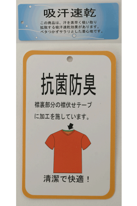 【期間限定】【メール便送料無料】ユダマンメンズゴルフウェア台衿シャツ半袖XUD-19002019春夏UdamonGOLF
