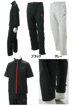 【あす楽対応】ユダマンゴルフウエアメンズレインウェア上下セットXUD-8000UdamonGOLF