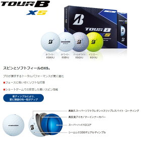 【あす楽対応】ブリヂストンゴルフTOURBXSゴルフボール1ダース(12p)ツアービーエックスエス2017bstb