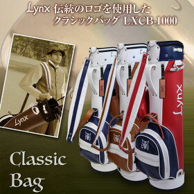 【あす楽対応】リンクスゴルフクラシックバッグキャディバッグLXCB-1000LynxGolf