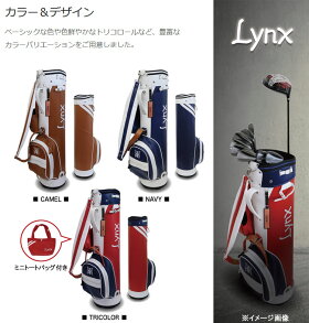 【あす楽対応】リンクスゴルフクラシックバッグキャディバッグLXCB-1000LynxGolf