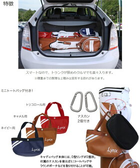 【あす楽対応】リンクスゴルフクラシックバッグキャディバッグLXCB-1000LynxGolf