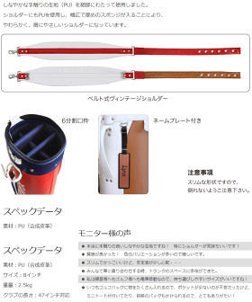 【あす楽対応】リンクスゴルフクラシックバッグキャディバッグLXCB-1000LynxGolf