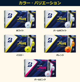 【平成最後のタイムセール】【あす楽対応】ブリヂストンゴルフTOURBJGRゴルフボール1ダース(12球入り)2018年モデル【期間限定価格100ダース限り】