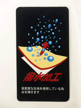 【送料無料】【あす楽対応】ユダマンメンズゴルフウェア裏トリコットフルZIPブルゾンXUD-1180ジャケット2018秋冬UdamonGOLF