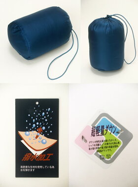 【送料無料】【あす楽対応】ユダマンメンズゴルフウェアダウンベストXUD-61812018秋冬UdamonGOLF