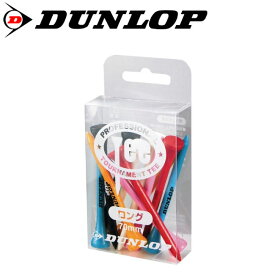 ダンロップ ウッドティ GGF-02105 ロングサイズ6色12本入り DUNLOP 継続モデル