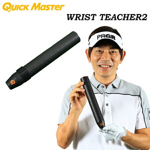 yX݌Ɂz}j St NCbN}X^[ XgeB[`[ 2 QMMGNT26 XCOK