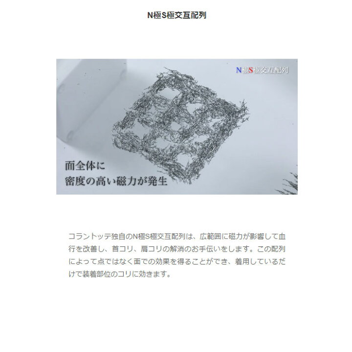 休日限定 コラントッテ Tao ループ Arie アリエ Www Tsujide Co Jp