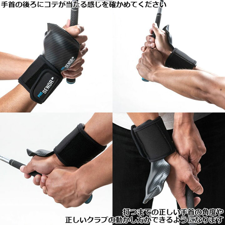 楽天市場】【当店在庫】ヤマニ ゴルフ ProSENDR プロセンダー TRMZNT51 