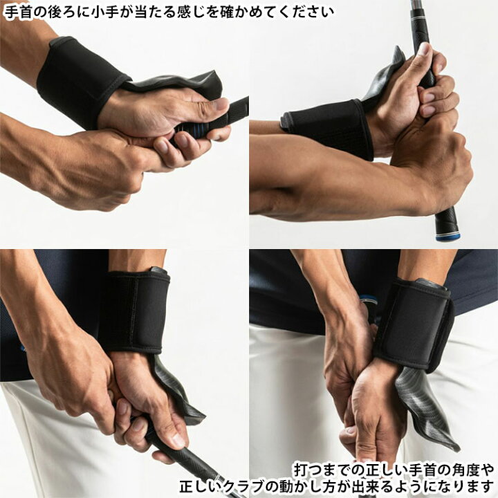楽天市場】【あす楽対応】ヤマニ ゴルフ ProSENDR プロセンダー 