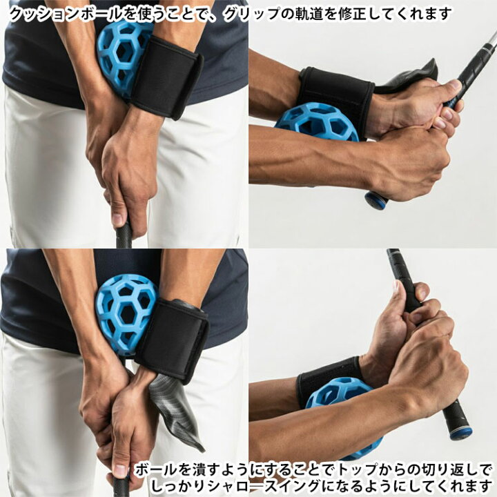 楽天市場】【あす楽対応】ヤマニ ゴルフ ProSENDR プロセンダー 