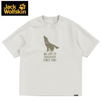 楽天市場】ハンティングワールド tシャツの通販
