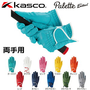 y[֑ΉzLXR St pbg O[u fB[X p SF-2014LW