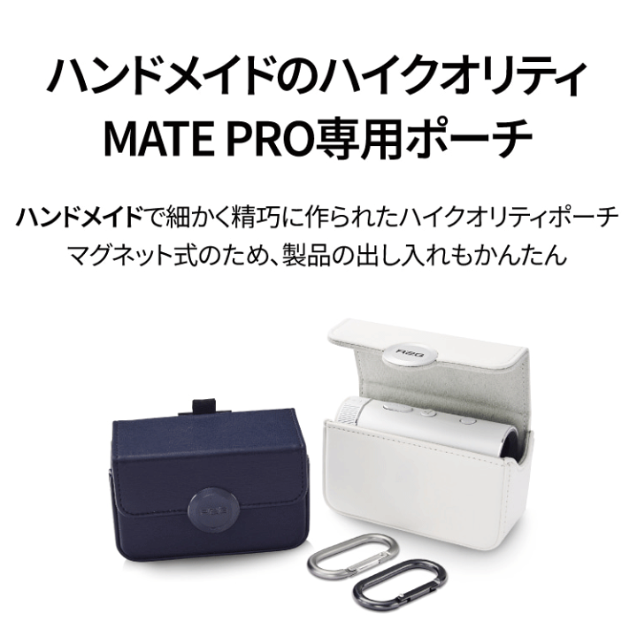 楽天市場】【あす楽対応】 R2G メイト プロ MATE PRO ゴルフ用 楽天市場】【あす楽対応】 R2G メイト プロ MATE PRO ゴルフ用
