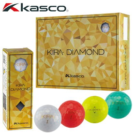 【当店在庫】キャスコ KIRA DIAMOND2 キラ ダイヤモンド2 ゴルフボール 1ダース（12P）