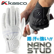【全品ポイント3倍以上★要エントリー】【当店在庫】【メール便送料無料】【雨・汗に強い】キャスコ ゴル…