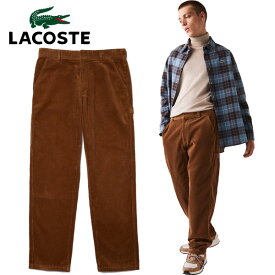 ラコステ コーデュロイペインターパンツ LACOSTE L!VE メンズ HH1221L