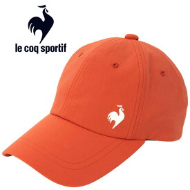 ルコック スポルティフ le coq sportif ウォッシャブルキャップ 帽子 メンズ レディース ユニセックス QMAXJC11-RD