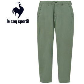 ルコック スポルティフ le coq sportif ソロテックストリコット AIR STYLISH PANTS(Loeuf forme) メンズ QMMXJD32-KH