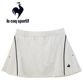 メール便対応 ルコック スポルティフ le coq sportif テニス インナー付きゲームスコート ウィメンズ QTWXJE90-WH