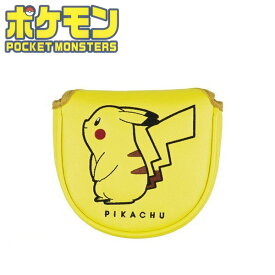 楽天市場 ピカチュウ ヘッドカバーの通販 楽天市場 ピカチュウ ヘッドカバーの通販