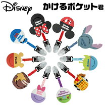 楽天市場】ゴルフ ディズニー パターの通販