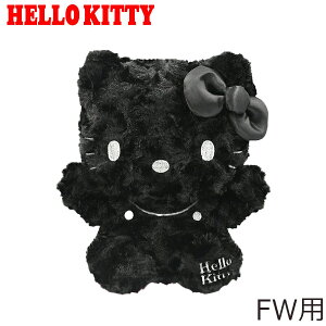yX݌Ɂzn[LeB St wbhJo[ tFAEFCEbhp ubNver. KTFH002 TI sanrio LN^[ObY