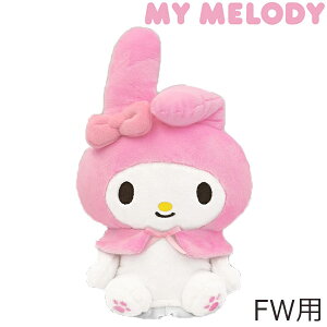 yX݌Ɂz}CfB St wbhJo[ tFAEFCEbhp MMHF001 TI Sanrio LN^[ObY
