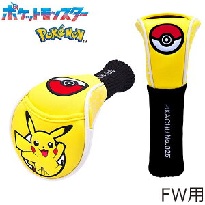 yX݌Ɂz|P St wbhJo[ tFAEFCEbhp \bNX^Cv sJ`E PMSH002 LN^[ObY