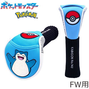 yX݌Ɂz|P St wbhJo[ tFAEFCEbhp \bNX^Cv JrS PMSH004 LN^[ObY