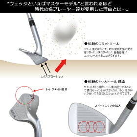【あす楽対応】リンクスゴルフマスターモデルKK/QQウェッジ2019年モデル