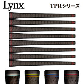 【メール便送料無料】リンクス ゴルフ TPR Type B グリップ 8本セット Black Lynx golf