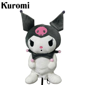 【あす楽対応】クロミ ヘッドカバー ドライバー用 Kuromi KUHD001 キャラクターグッズ