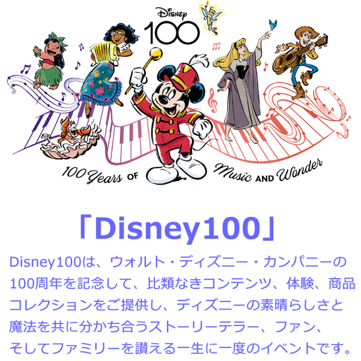 楽天市場】【7/20限定☆全品ポイント10倍!! 要エントリー