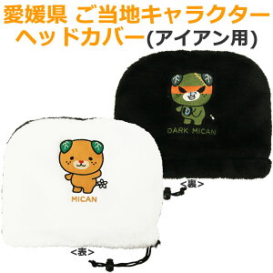 yX݌Ɂz݂ St V[Y ݂񁕃_[N݂ wbhJo[ ACAt[h Q