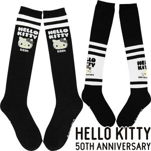 yX݌Ɂzy[֑ΉzHELLO KITTY n[ELeB 50N St nC\bNX j[nC\bNX 84032970 84033070 Lynx Golf