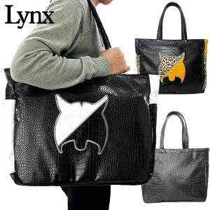 【当店在庫】大容量 リンクス ゴルフ Professional TB-77 トートバッグ プロフェッショナルシリーズ Lynx golf