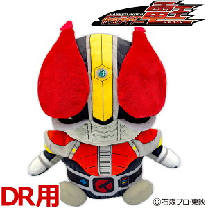 【当店在庫】仮面ライダー電王 ヘッドカバー ドライバー用 KRHD005 ゴルフ キャラクターグッズ