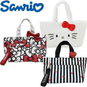 yX݌ɁzSanrio TI n[LeB N~ St J[gobO g[gobO LN^[ObY