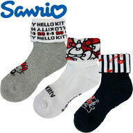 【当店在庫】【メール便送料無料】Sanrio サンリオ ハローキティ クロミ ゴルフ 2WAY クルーソックス キ…