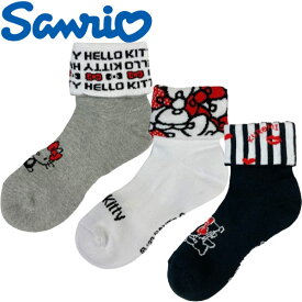 【当店在庫】【メール便送料無料】Sanrio サンリオ ハローキティ クロミ ゴルフ 2WAY クルーソックス キャラクターグッズ