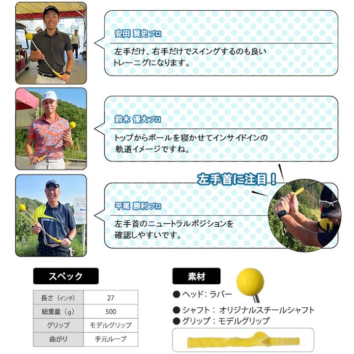 楽天市場】【当店在庫】【室内もOK！】数量限定品 リンクスゴルフ