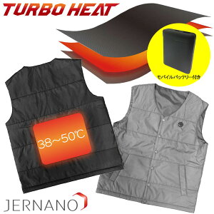 yX݌ɁzgႤIydM1buԔMzobe[t WFCim J[{im`[utBdl q[^[xXg ^[{q[g jp StEFA JERNANO 2025f